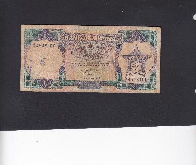 Beschrijving voorzijde: ARMS